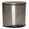 Step On Container Stainless Steel 2 1/2 Gallon