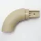 Left Handrail Return, Impact Resistant, Beige