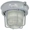 High Pressure Sodium Light Fixture, 70W, 3/4 Inch Npt Hub Size