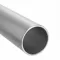 Round Tube, Aluminum, 3.75 Inch ID, 4 Inch OD, 24 Inch Overall Length