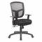 Task Chair, Adjustable Arm, Black, Mesh, 275 lbs. Capacity, Unassembled