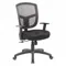 Task Chair, Adjustable Arm, Black, Mesh, 275 lbs. Capacity, Unassembled