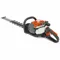 Hedge Trimmer, Double-Sided Hedge Trimmer, 24 Inch Bar Length, 2 Stroke, 21.7 cu cm