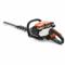 Hedge Trimmer, Double-Sided Hedge Trimmer, 24 Inch Bar Length, 2 Stroke, 1.3 cu in