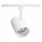 Track Lighting Head, Incandescent With White Baffle, 75 W Max Watt, 4 3/8 Inch Dia