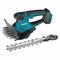 Grass Shear, Bare Tool, 18 V, 8 Inch Blade Length, 6 5/16 Inch Cutting Wide