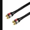 Audio/Visual Cable 2 RCA M/M 6 feet