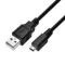 USB Cable, 2.0, 6 ft Cable Length, Black, A Male to 5 Pin B Micro Male