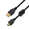 USB Cable, 2.0, 1 1/2 ft Cable Length, Black, A Male to 5 Pin B Mini Male