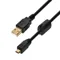 USB Cable, 2.0, 15 ft Cable Length, Black, A Male to 5 Pin B Micro Male, UL/CSA