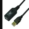 USB Cable, 2.0, 32 ft Cable Length, Black, A Male to A Female