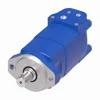 Hydraulic Geroler Disc Valve Motor, 660 Nm, 308 Rpm