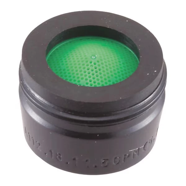 Aerator, 1.2 GPM
