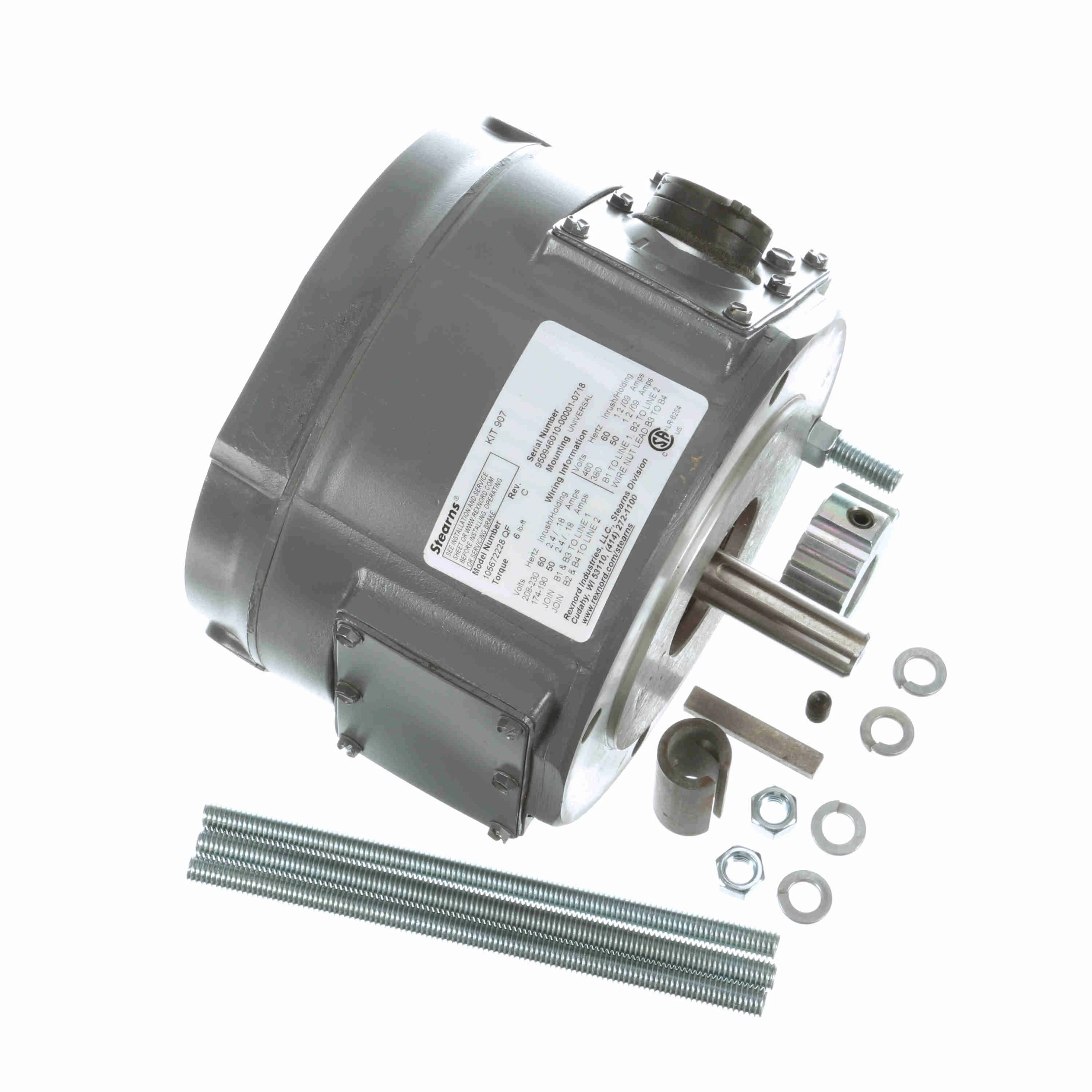 Motor Brake Kit, 6 Ft