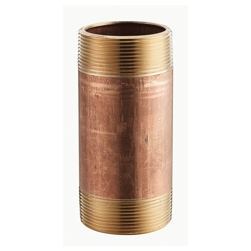 MERIT BRASS 2040-400
