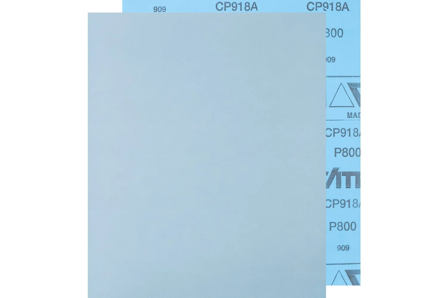 Feuille abrasive 9 po x 11 po, support papier, carbure de silicium, grain 800